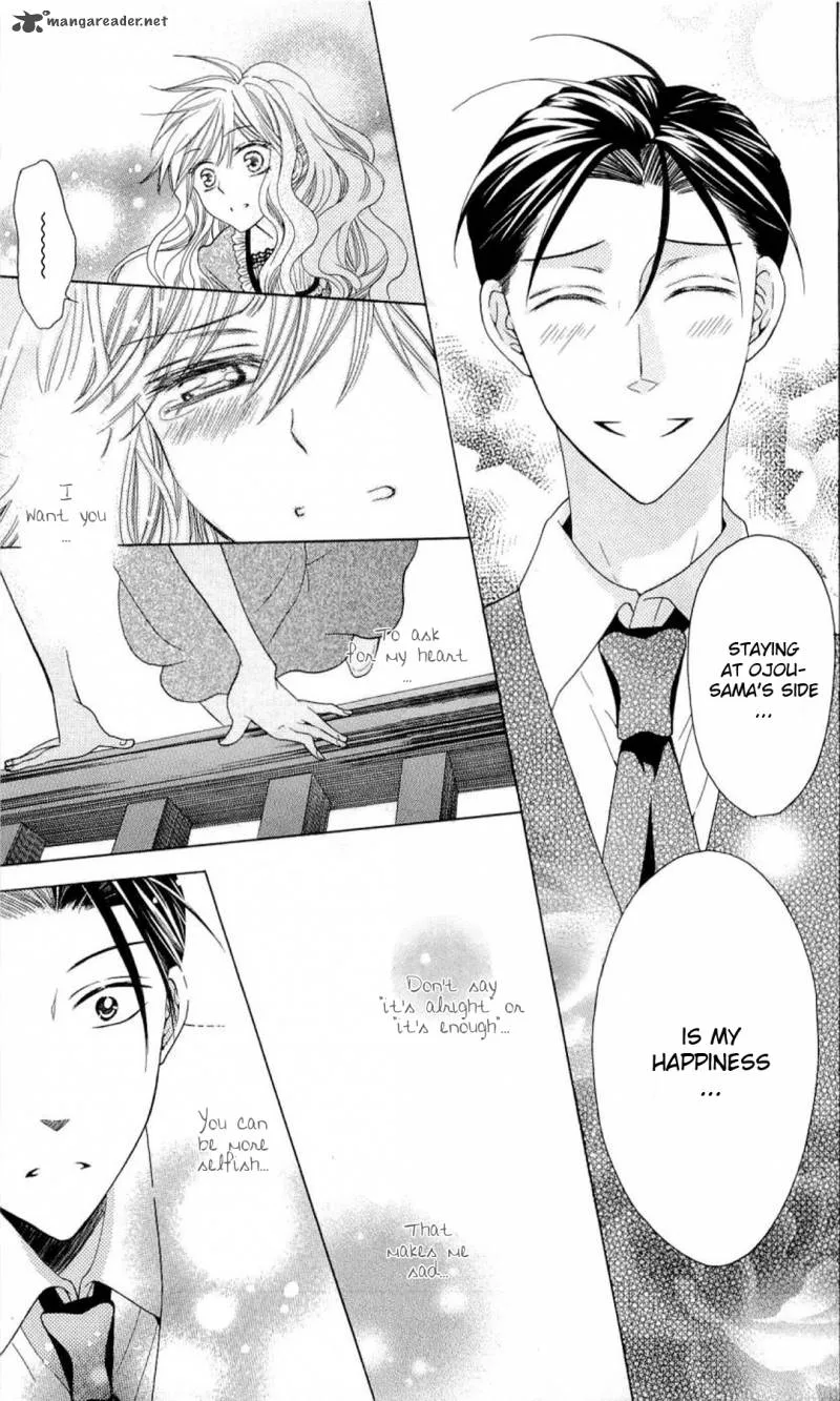 Oresama Teacher Chapter 26 page 21