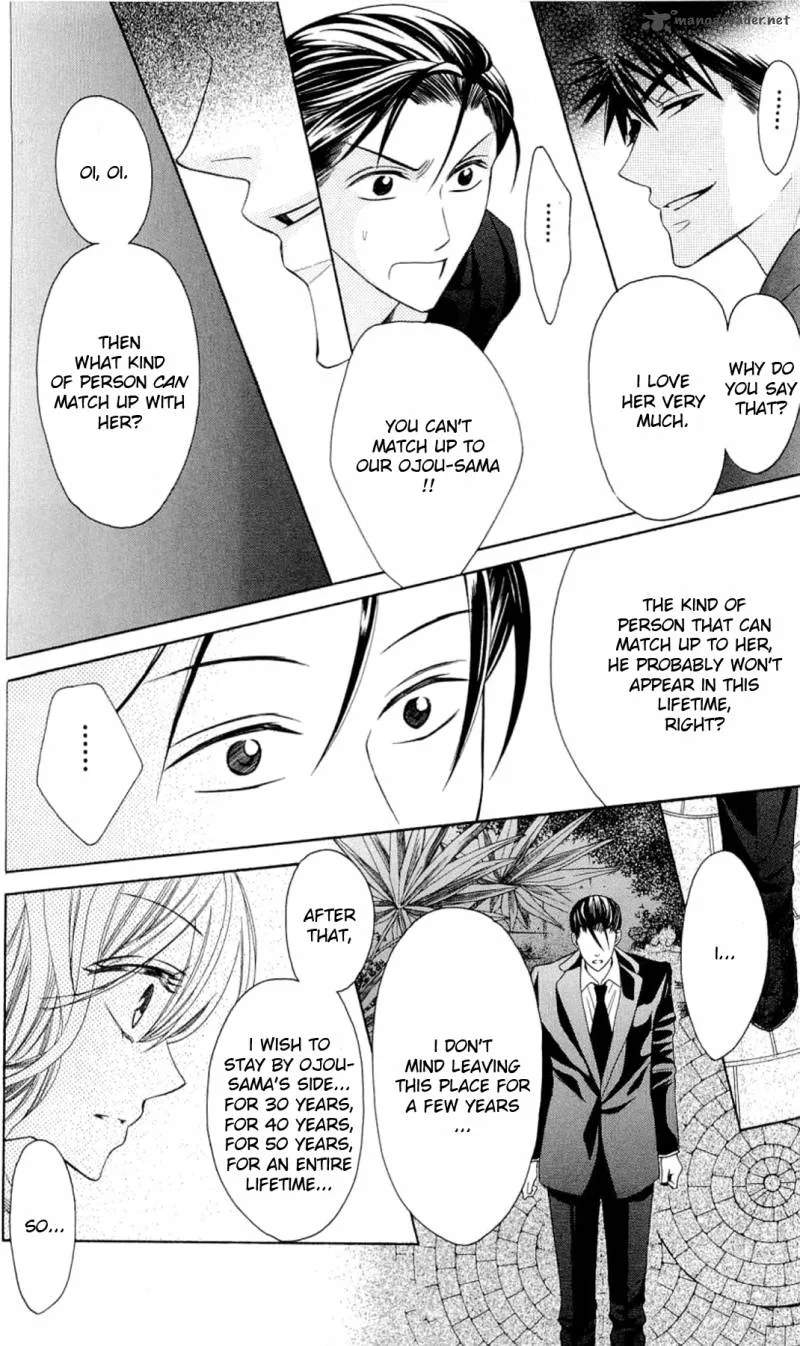 Oresama Teacher Chapter 26 page 18