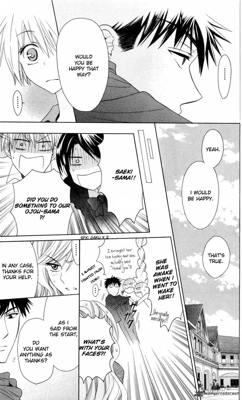 Oresama Teacher Chapter 26 page 25