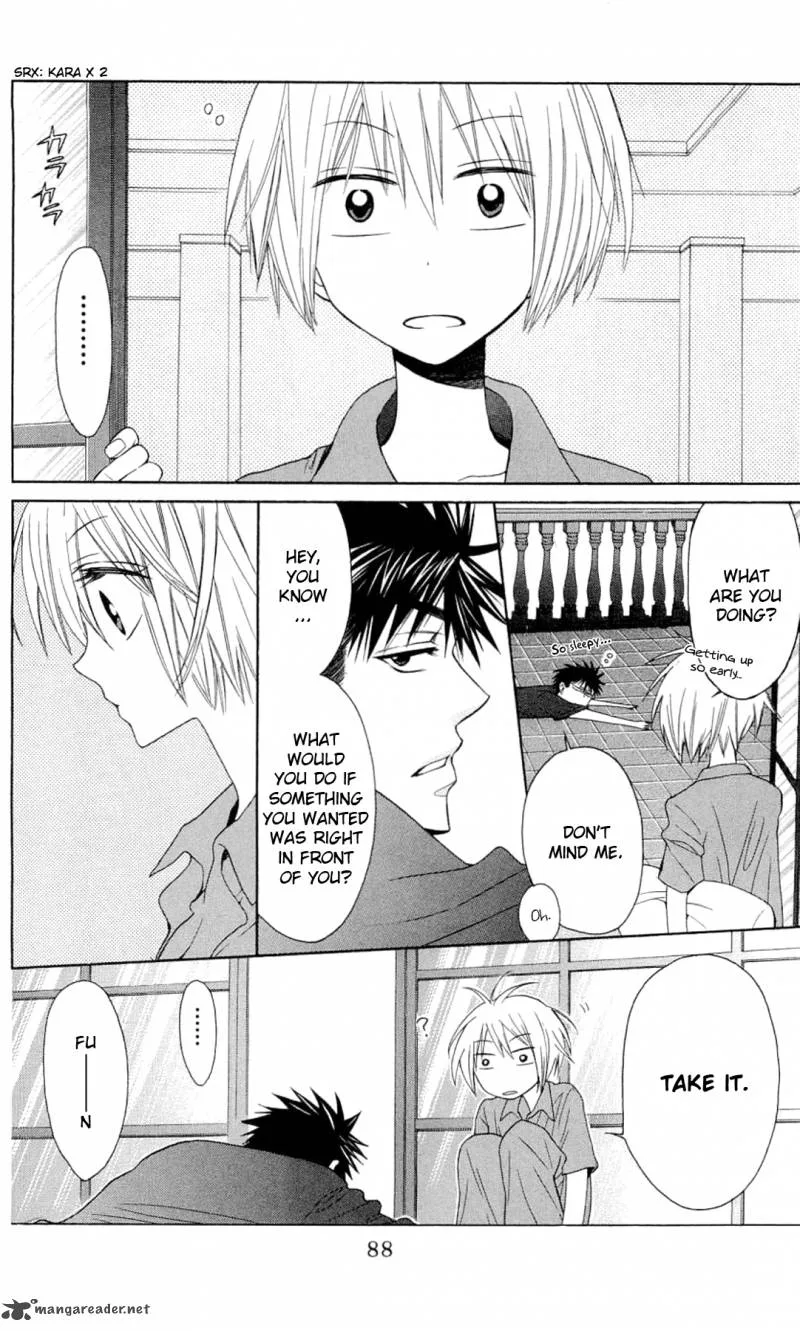 Oresama Teacher Chapter 26 page 24