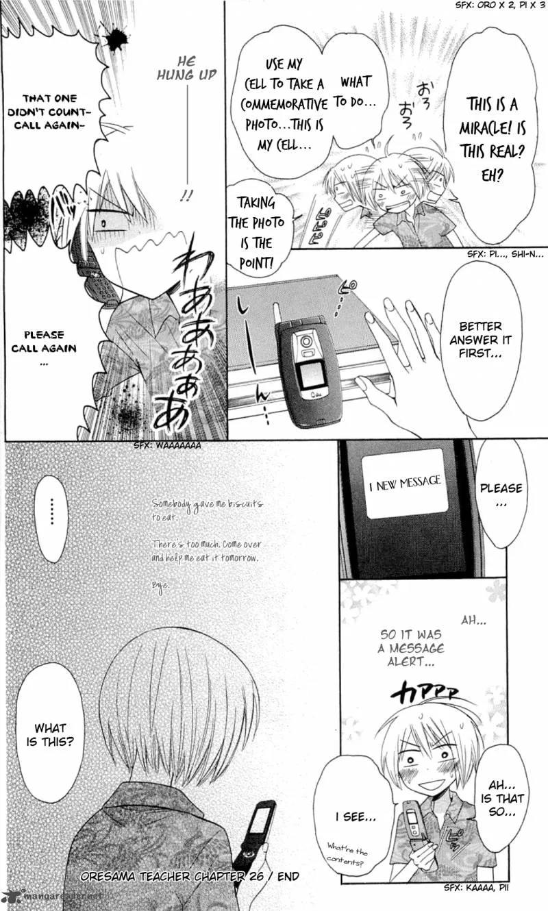Oresama Teacher Chapter 26 page 30