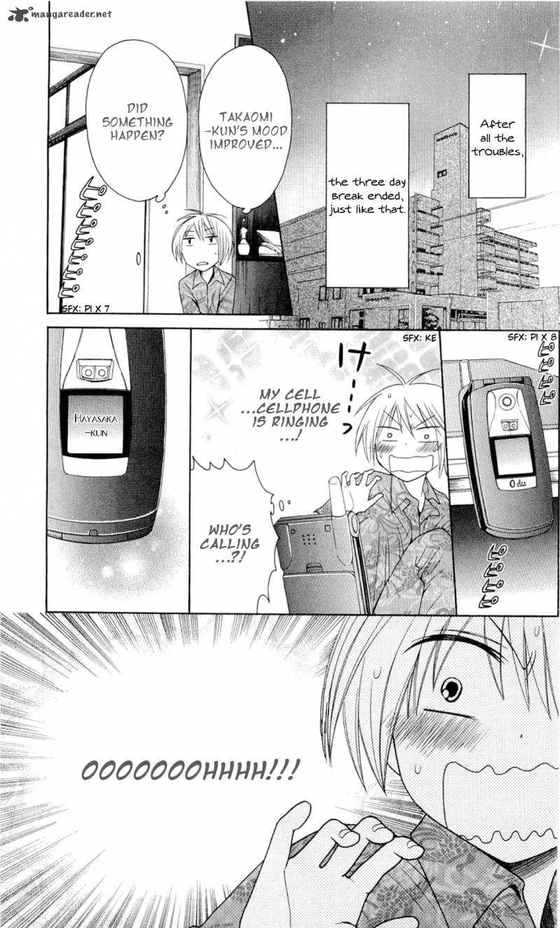 Oresama Teacher Chapter 26 page 29