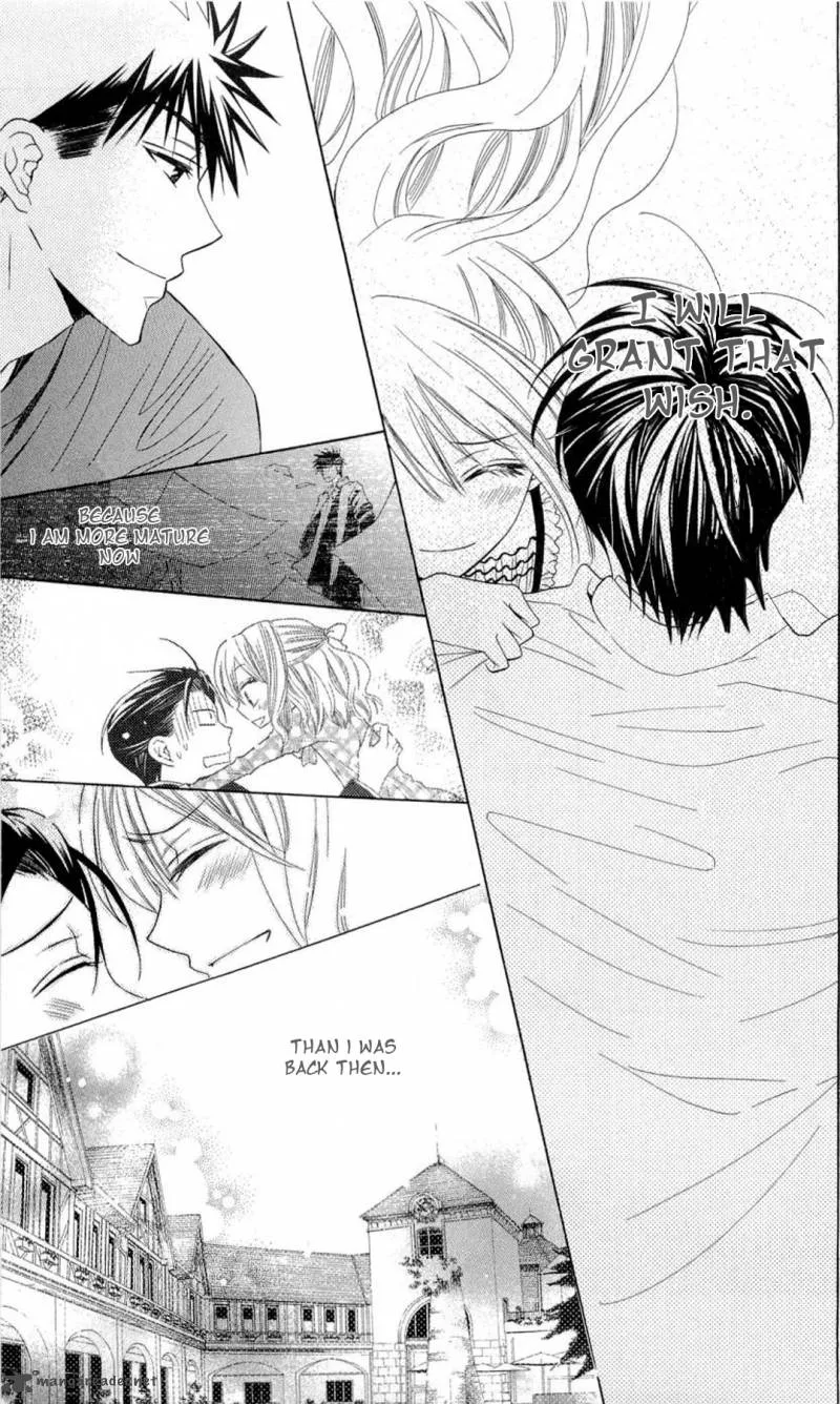 Oresama Teacher Chapter 26 page 23