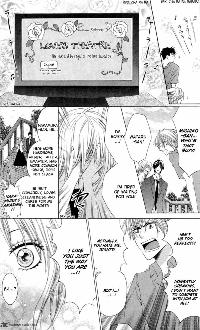 Oresama Teacher Chapter 26 page 3
