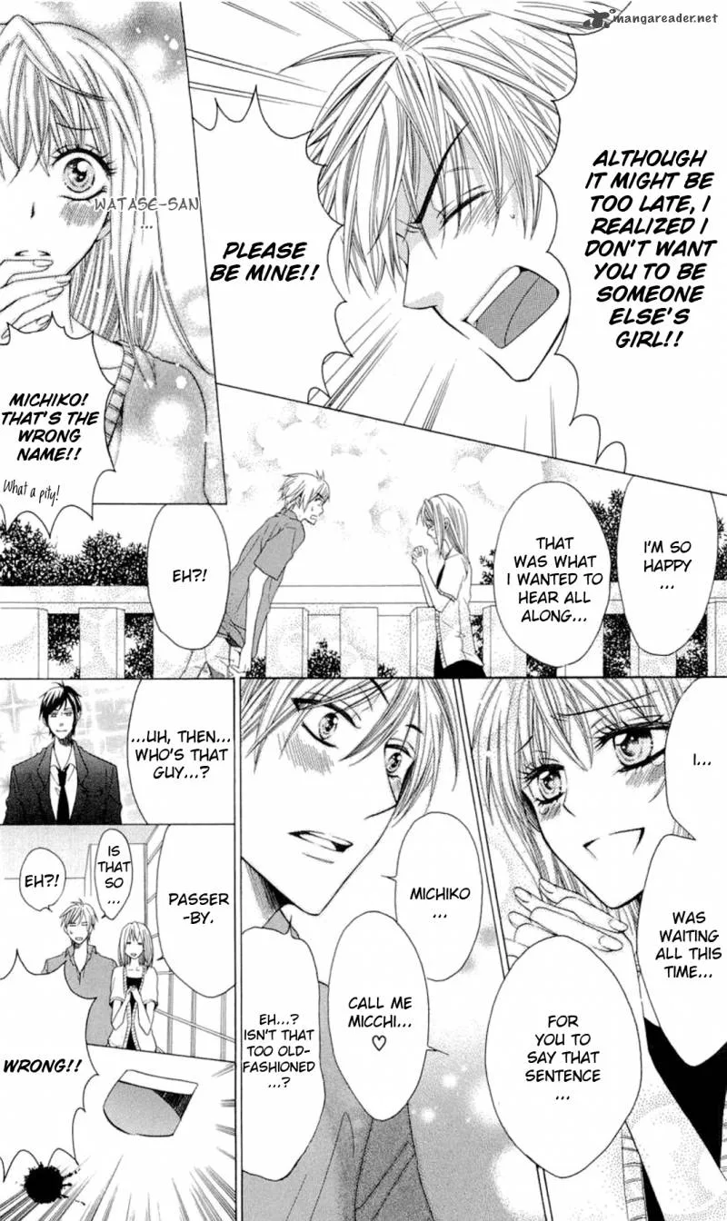 Oresama Teacher Chapter 26 page 4
