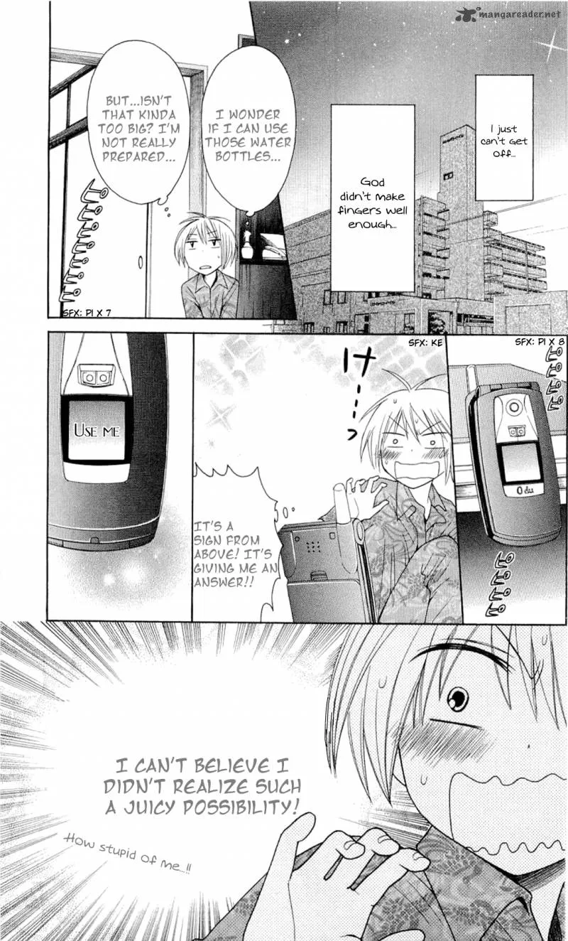 Oresama Teacher Chapter 26 page 32