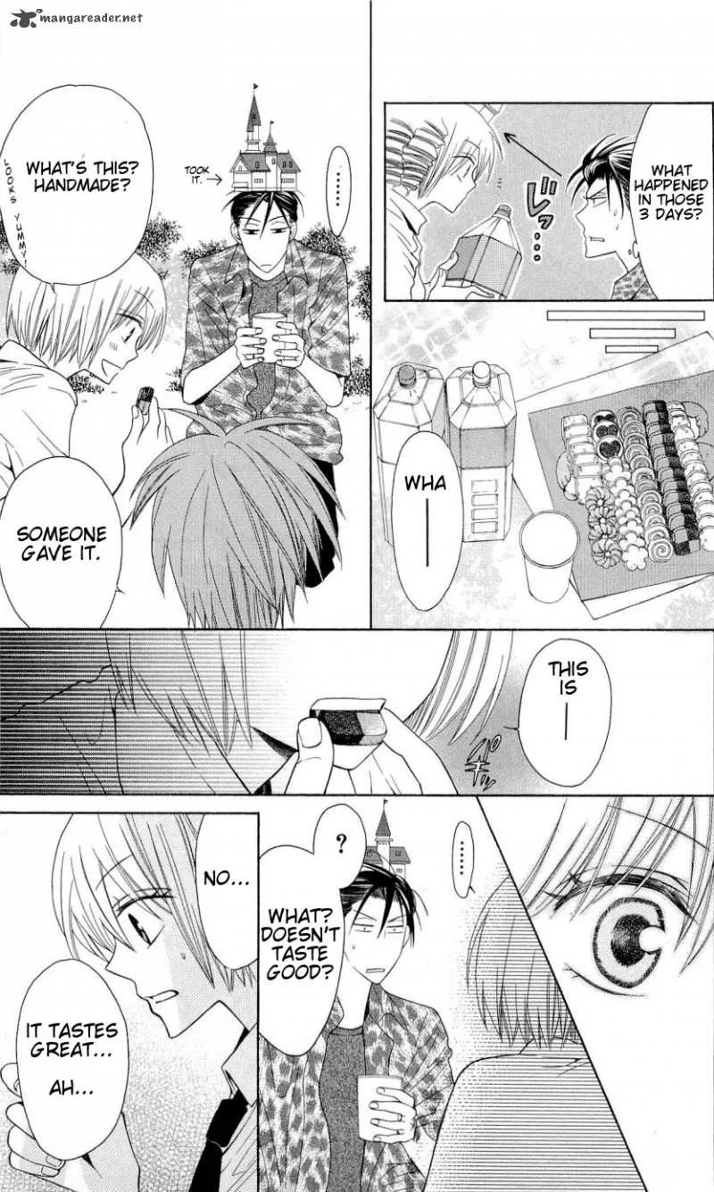 Oresama Teacher Chapter 27 page 10