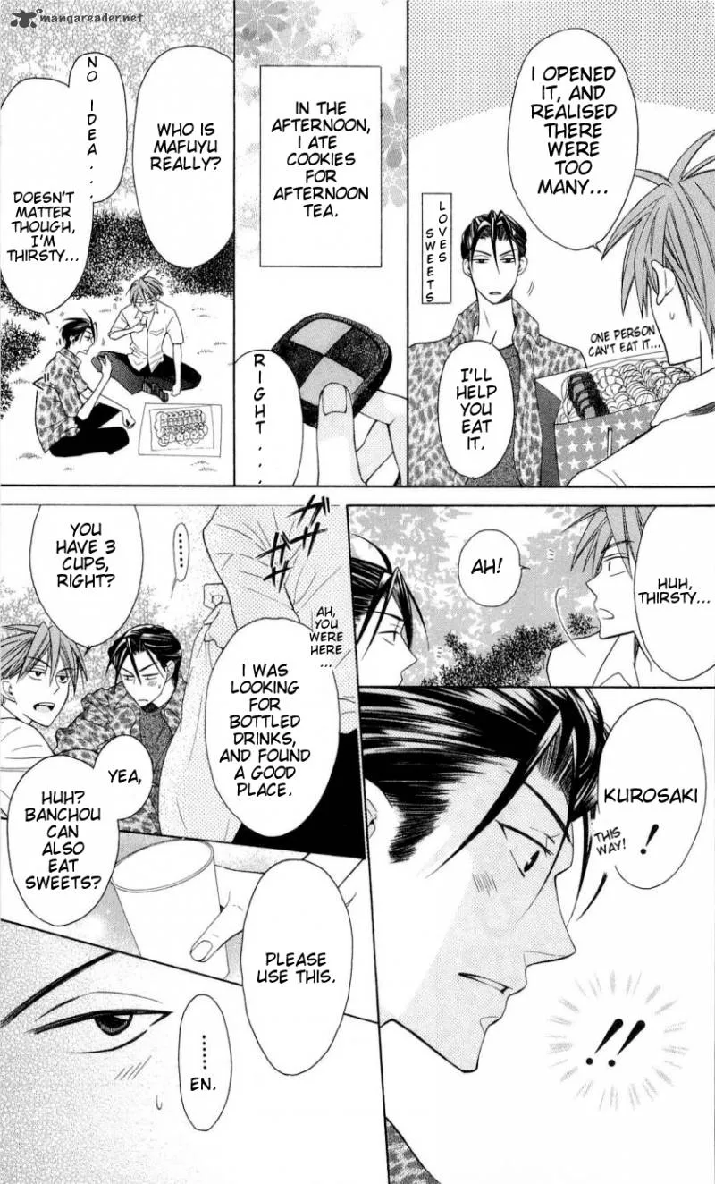 Oresama Teacher Chapter 27 page 8