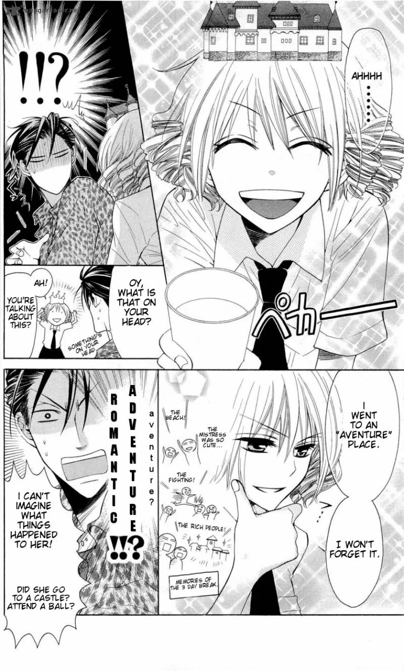 Oresama Teacher Chapter 27 page 9