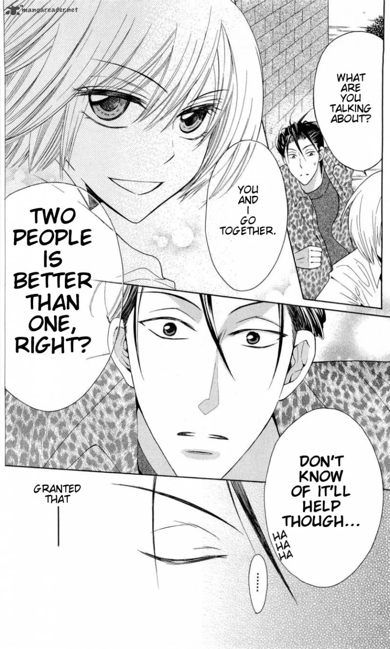 Oresama Teacher Chapter 27 page 25