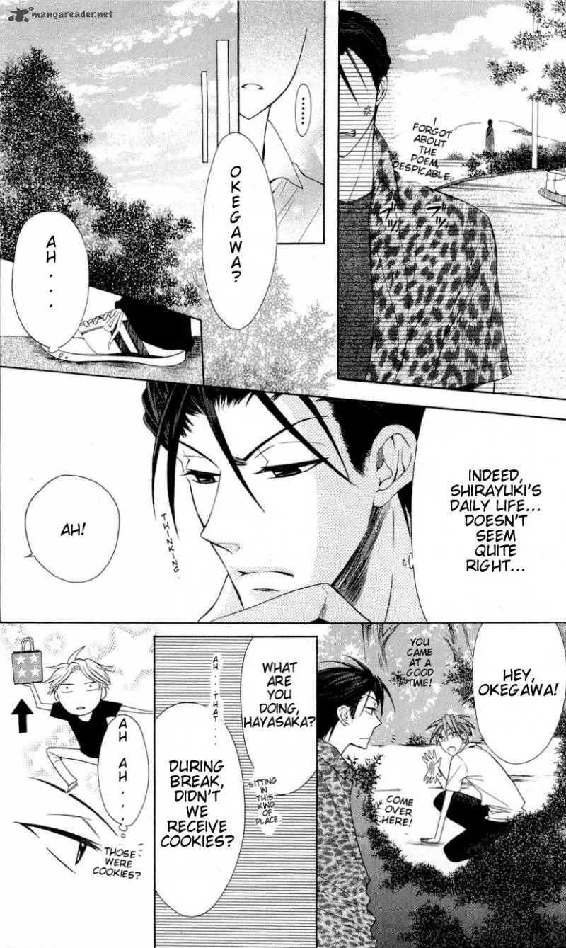 Oresama Teacher Chapter 27 page 7