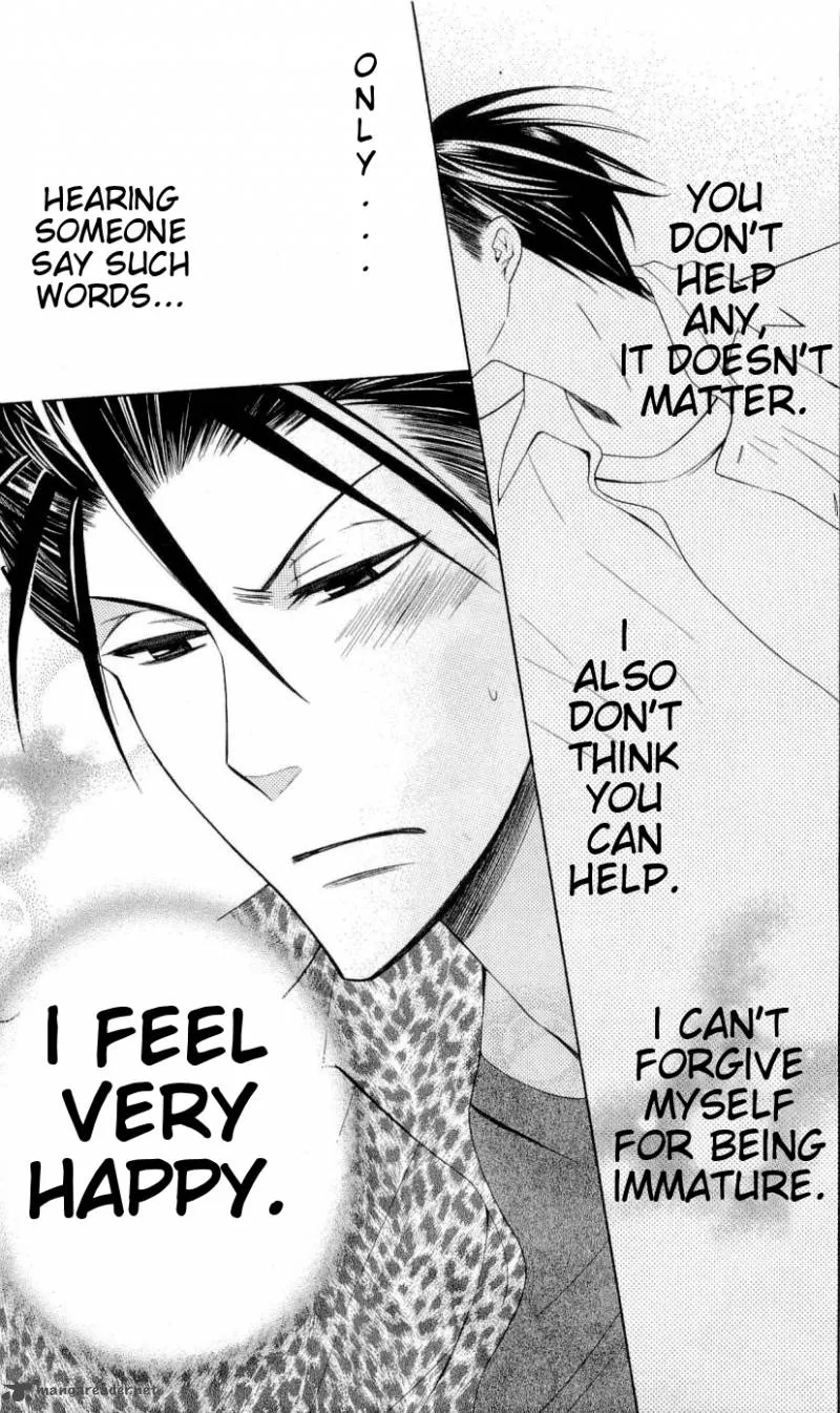 Oresama Teacher Chapter 27 page 26