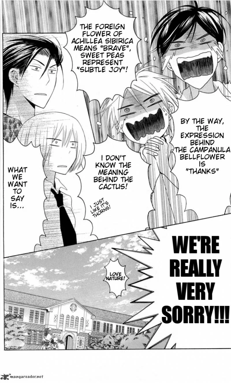 Oresama Teacher Chapter 27 page 29