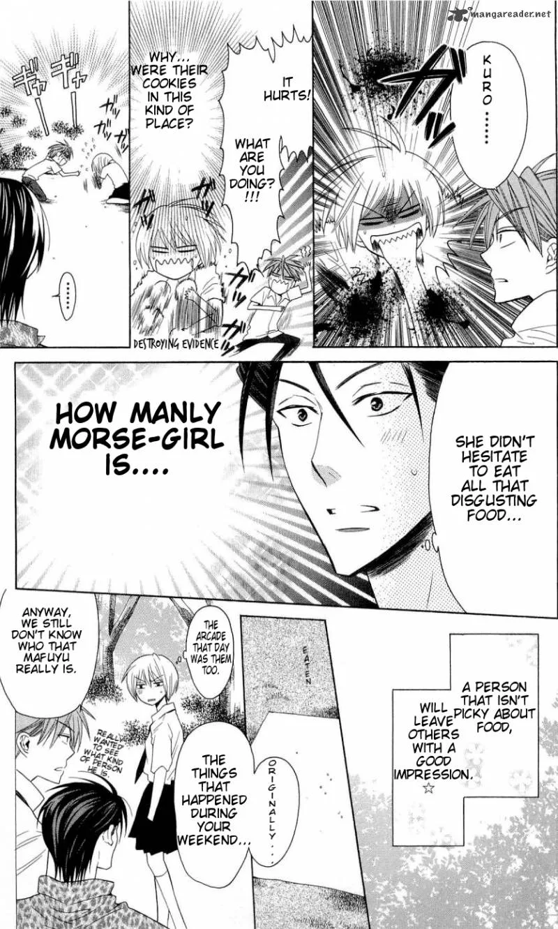 Oresama Teacher Chapter 27 page 12