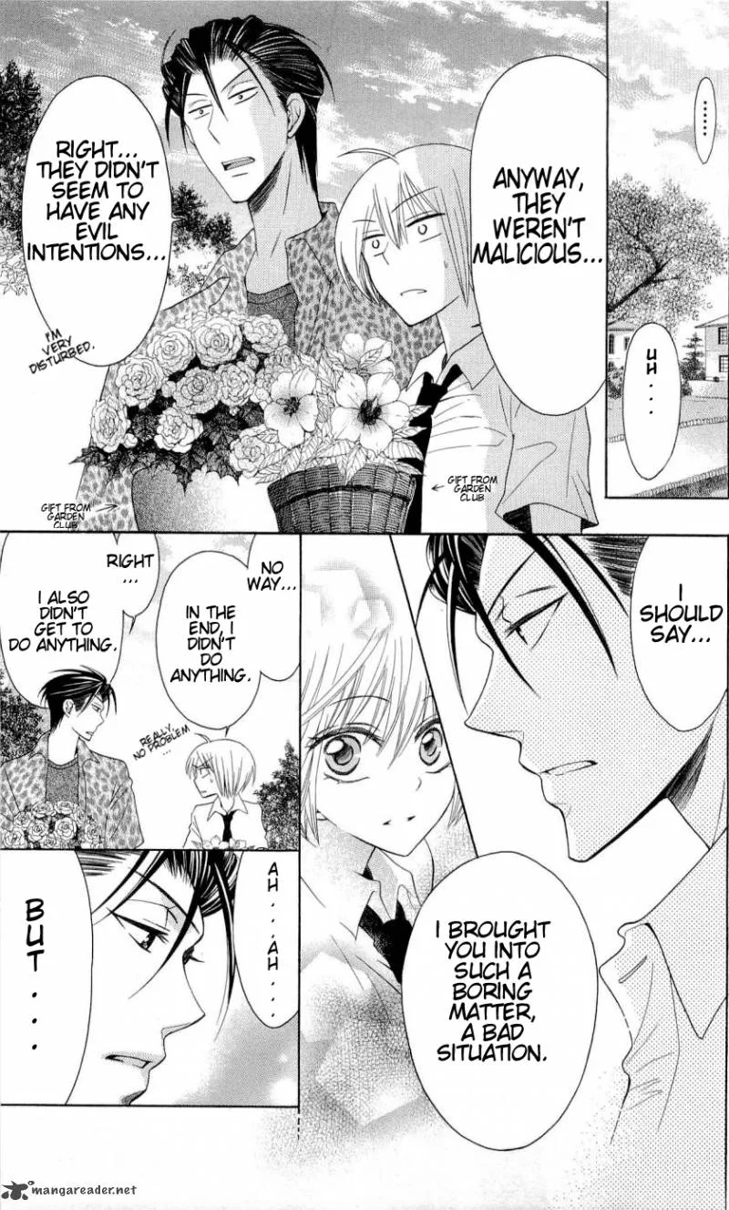 Oresama Teacher Chapter 27 page 30