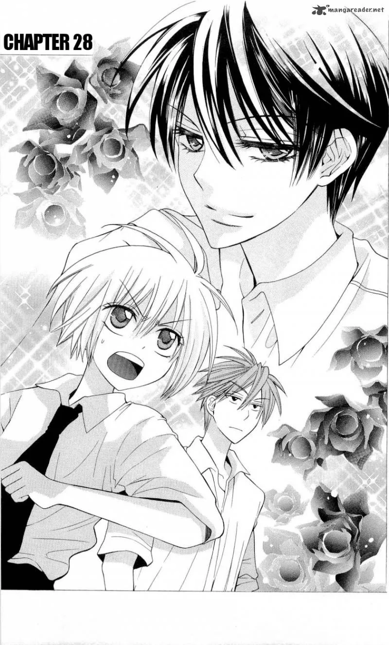 Oresama Teacher Chapter 28 page 2