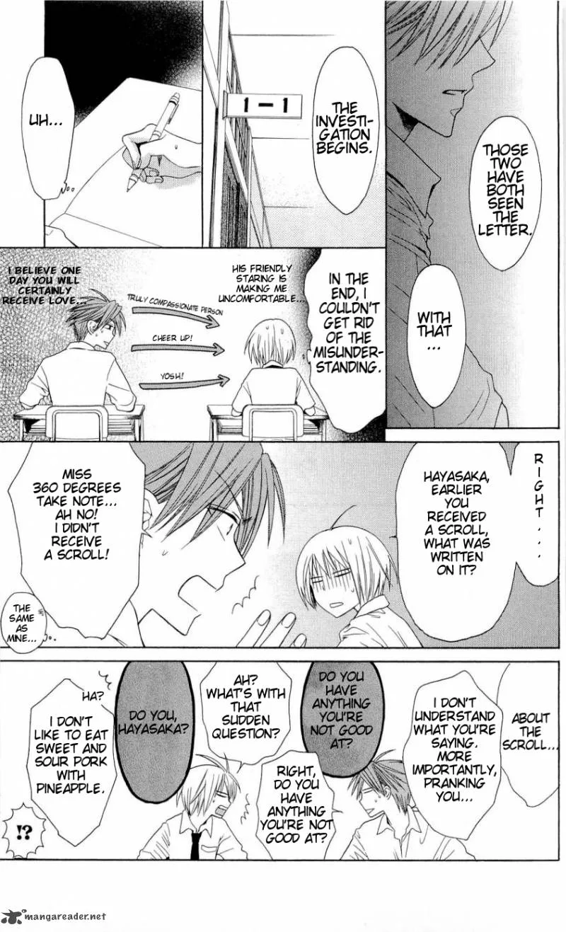 Oresama Teacher Chapter 28 page 8