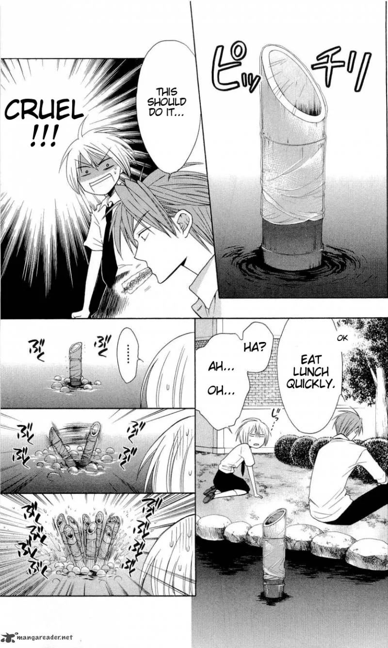 Oresama Teacher Chapter 28 page 27