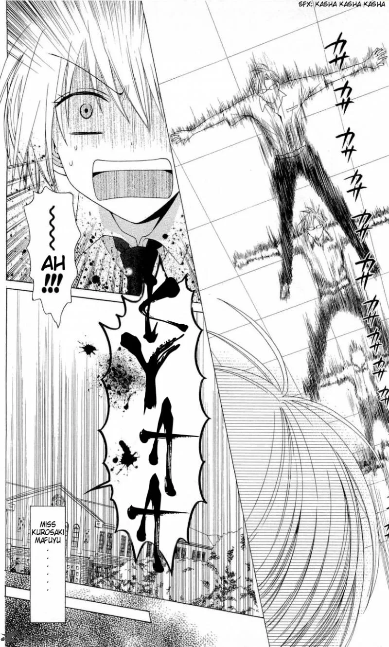 Oresama Teacher Chapter 28 page 17