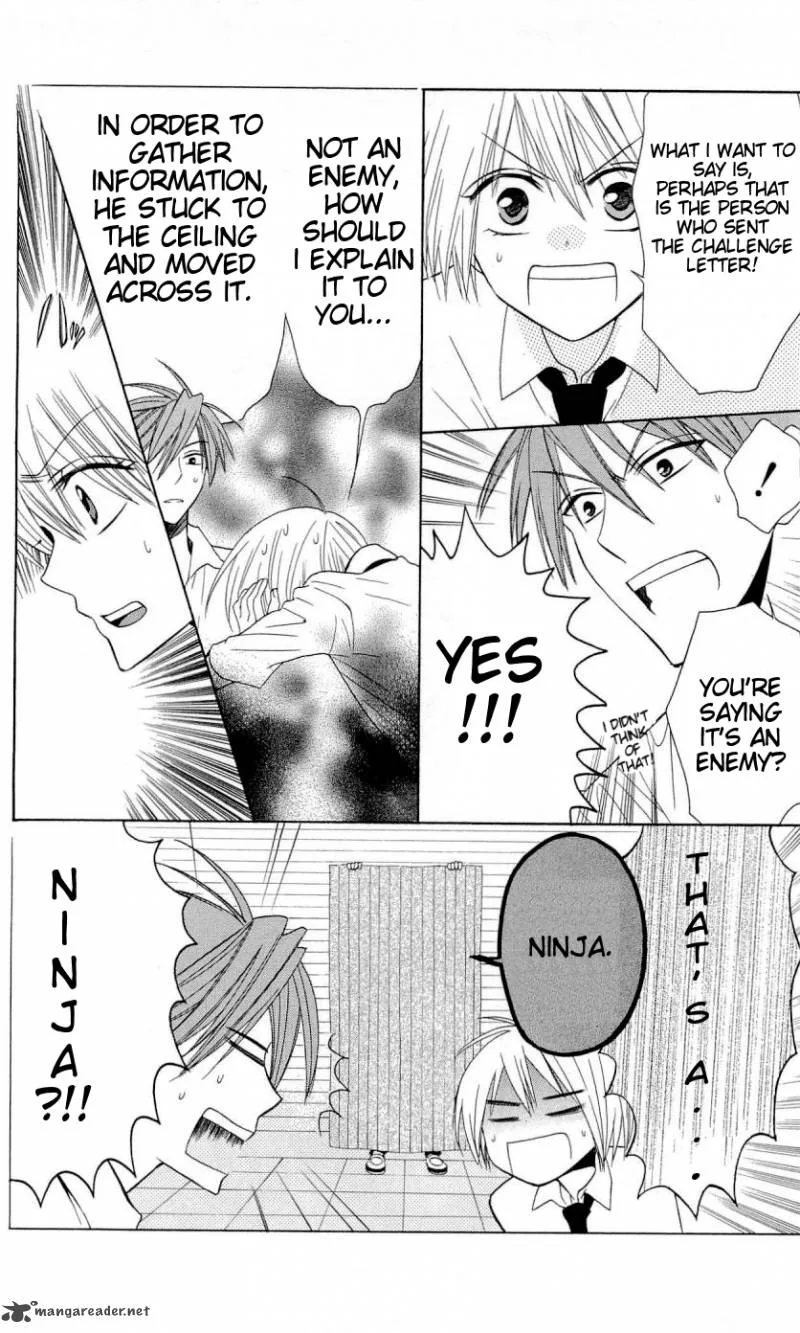 Oresama Teacher Chapter 28 page 19