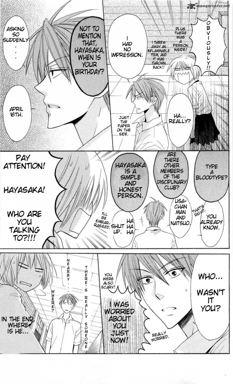 Oresama Teacher Chapter 28 page 14