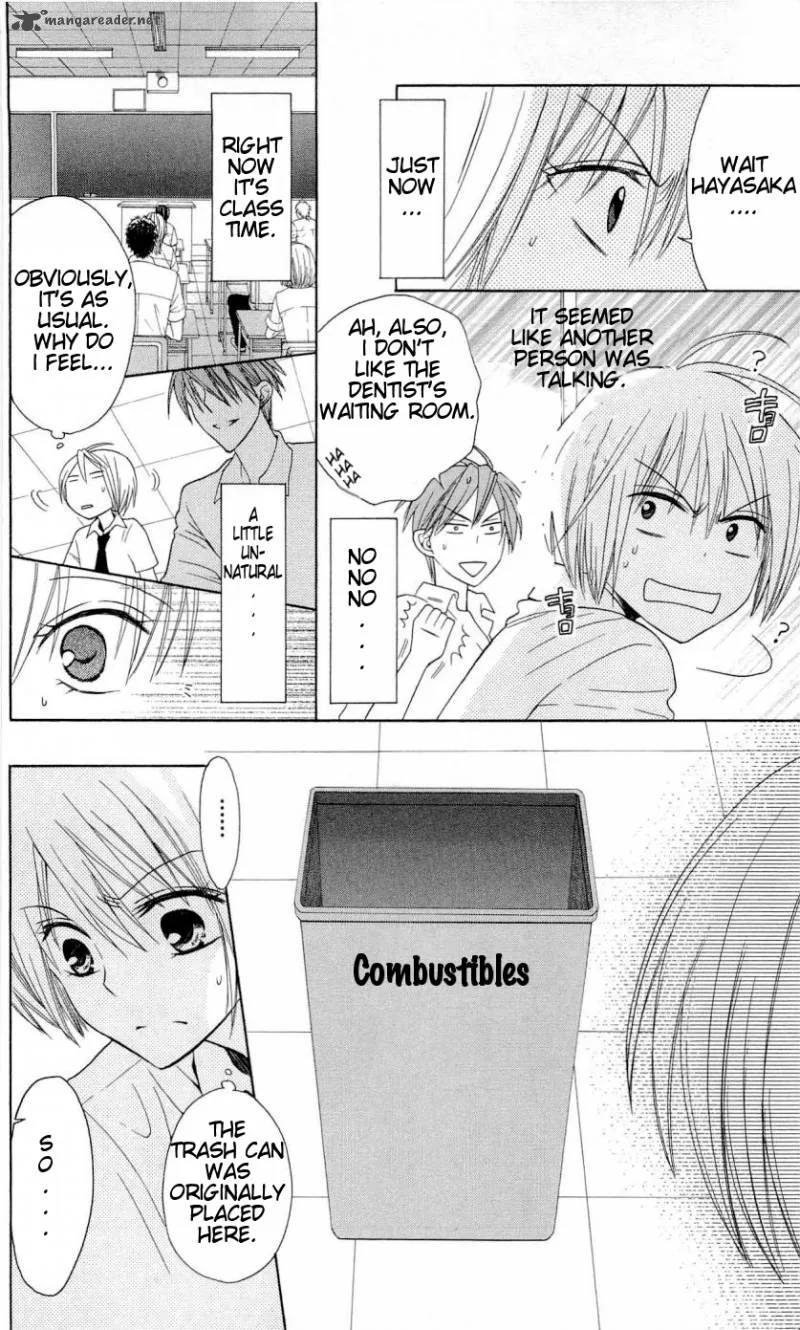 Oresama Teacher Chapter 28 page 9