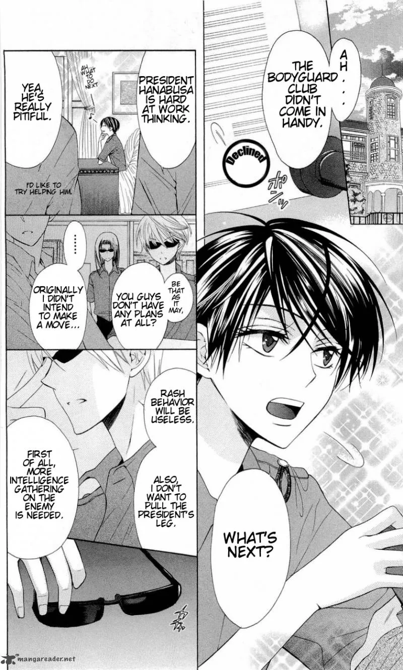 Oresama Teacher Chapter 28 page 3