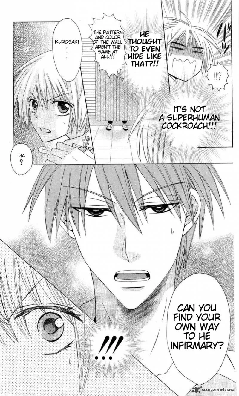 Oresama Teacher Chapter 28 page 20