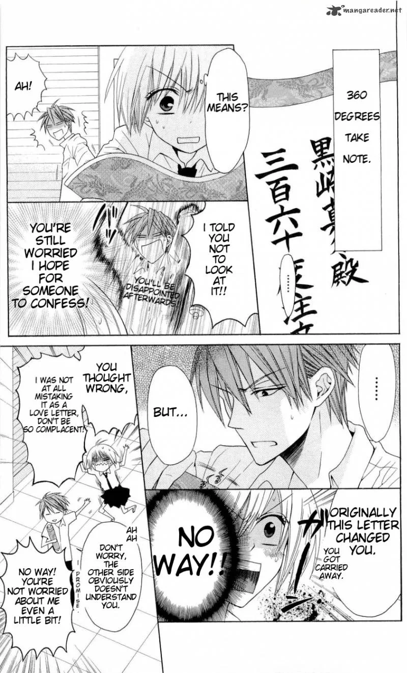 Oresama Teacher Chapter 28 page 18