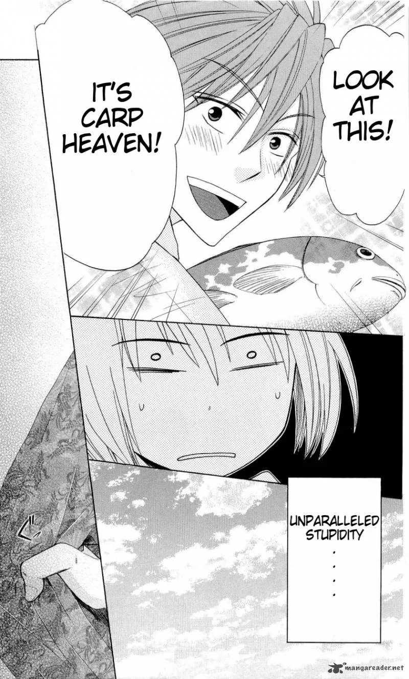 Oresama Teacher Chapter 28 page 31