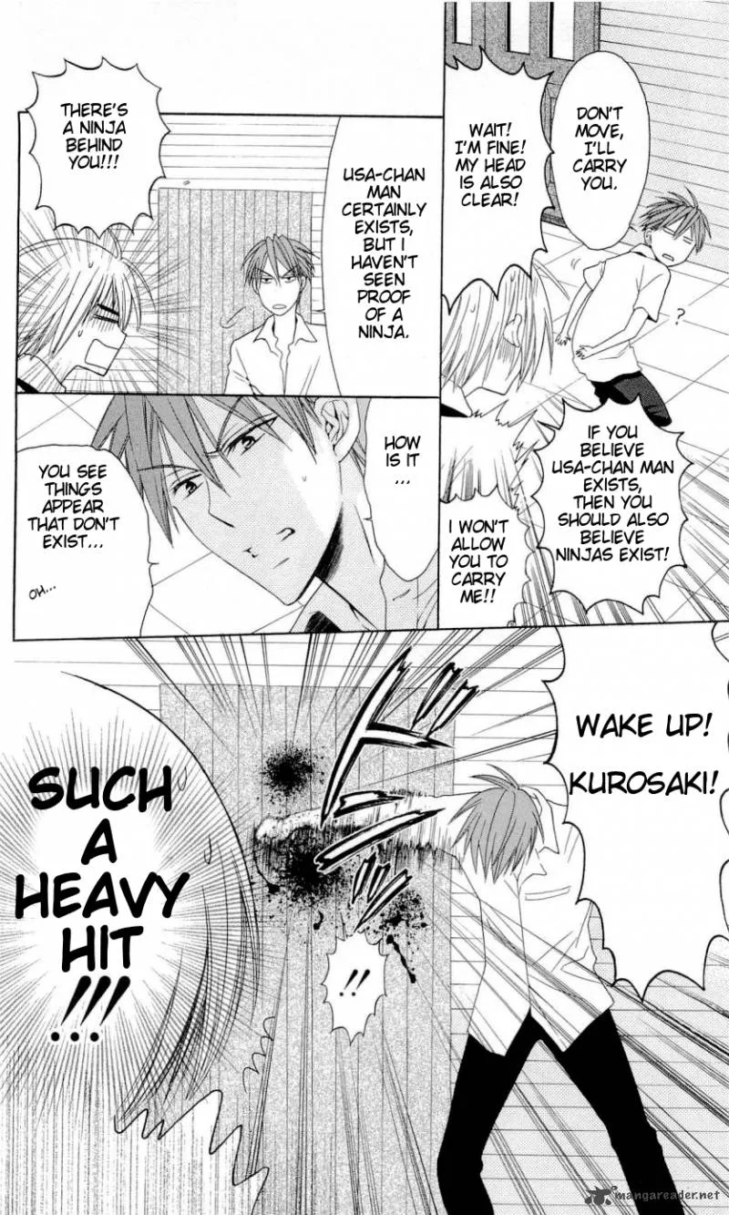 Oresama Teacher Chapter 28 page 21