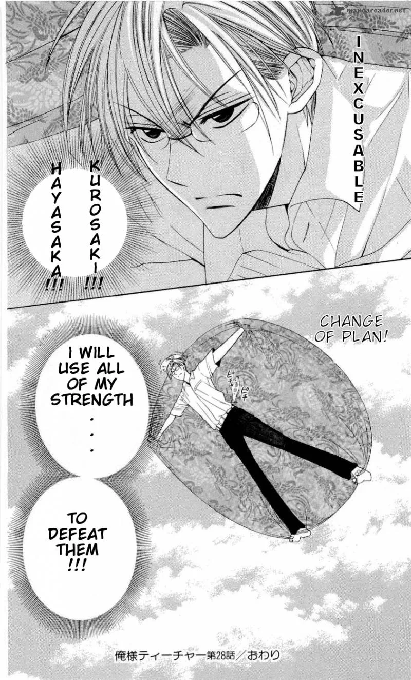 Oresama Teacher Chapter 28 page 32