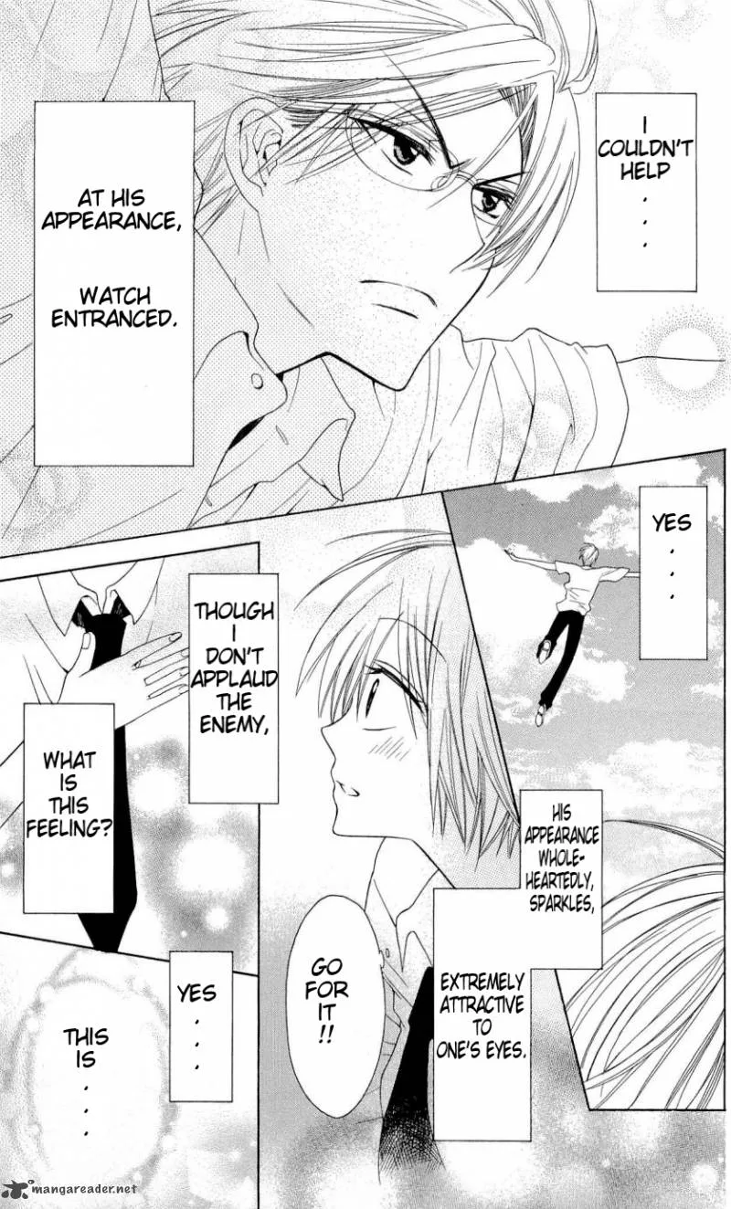 Oresama Teacher Chapter 28 page 29