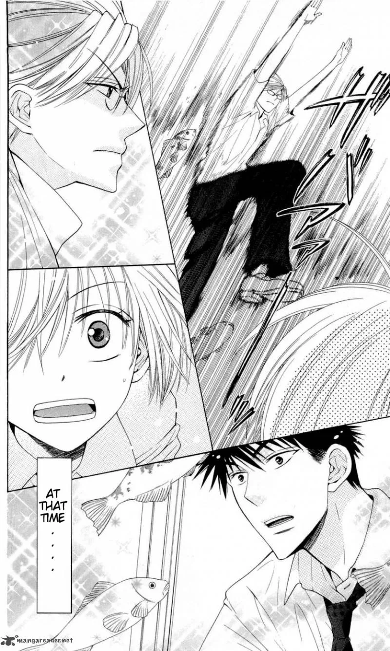 Oresama Teacher Chapter 28 page 28