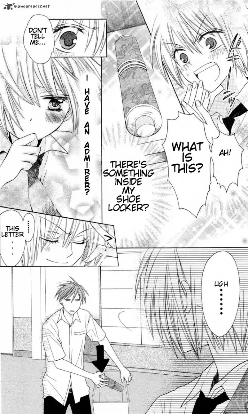 Oresama Teacher Chapter 28 page 5