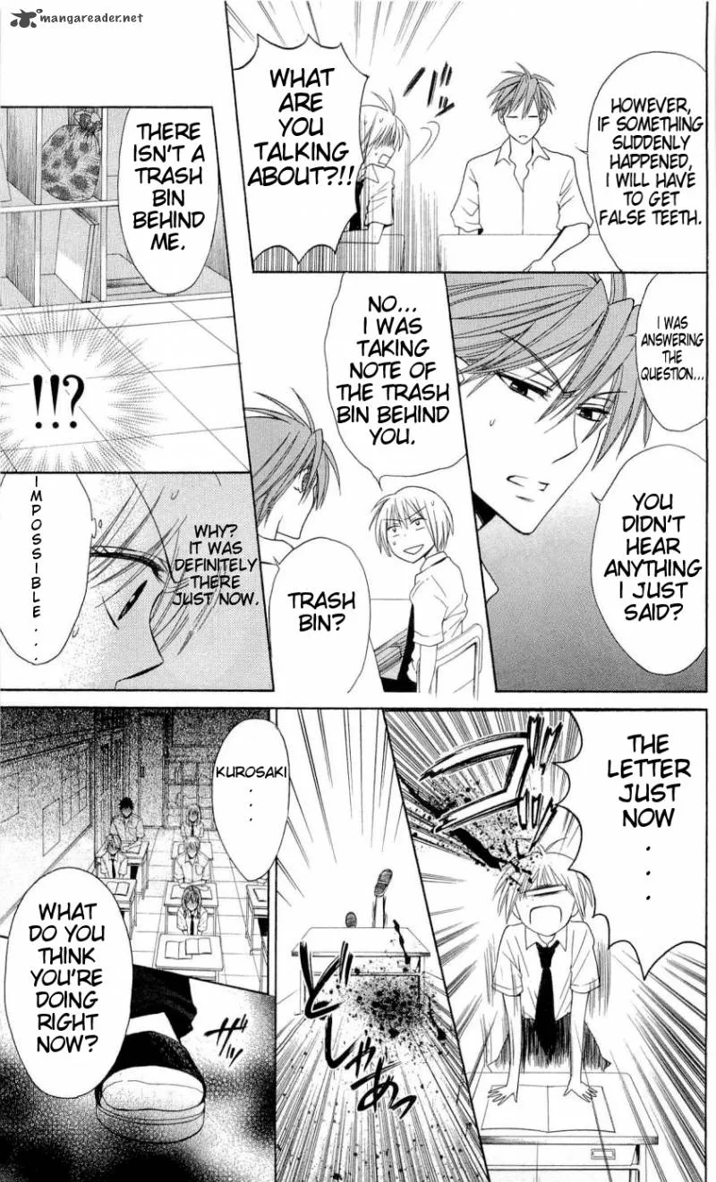 Oresama Teacher Chapter 28 page 10
