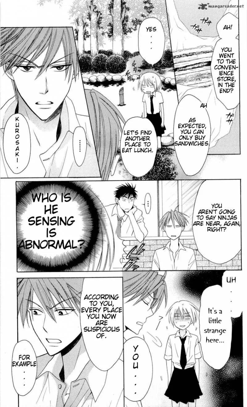 Oresama Teacher Chapter 28 page 25