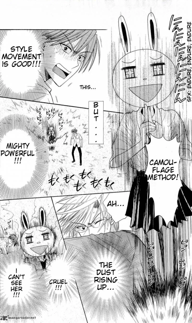 Oresama Teacher Chapter 29 page 27