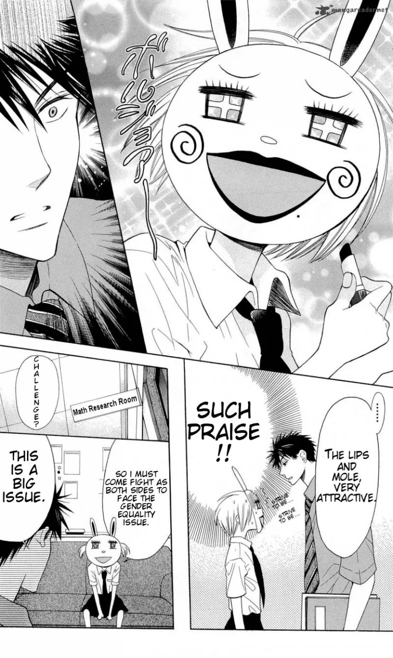Oresama Teacher Chapter 29 page 13