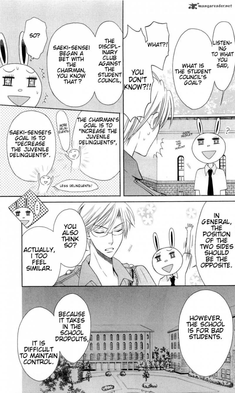Oresama Teacher Chapter 29 page 20