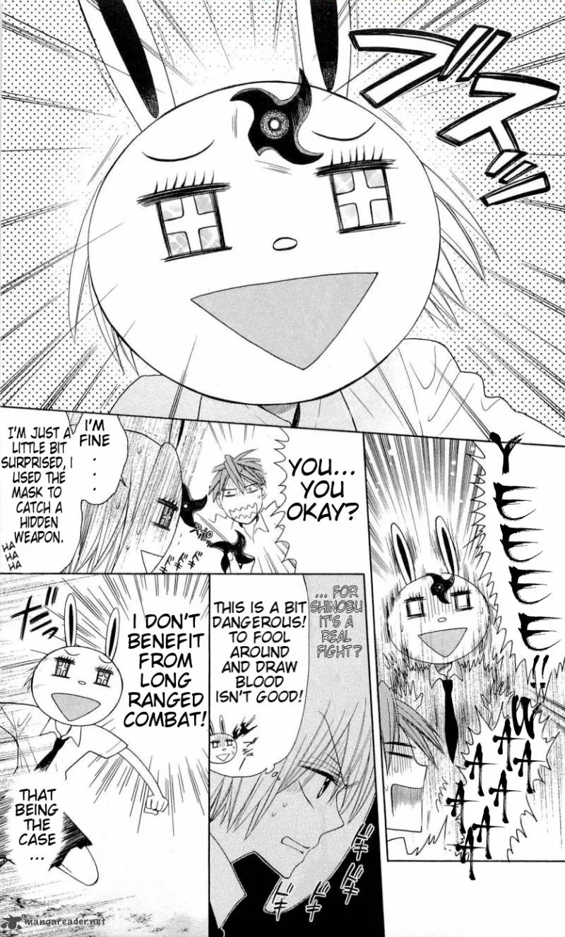 Oresama Teacher Chapter 29 page 24