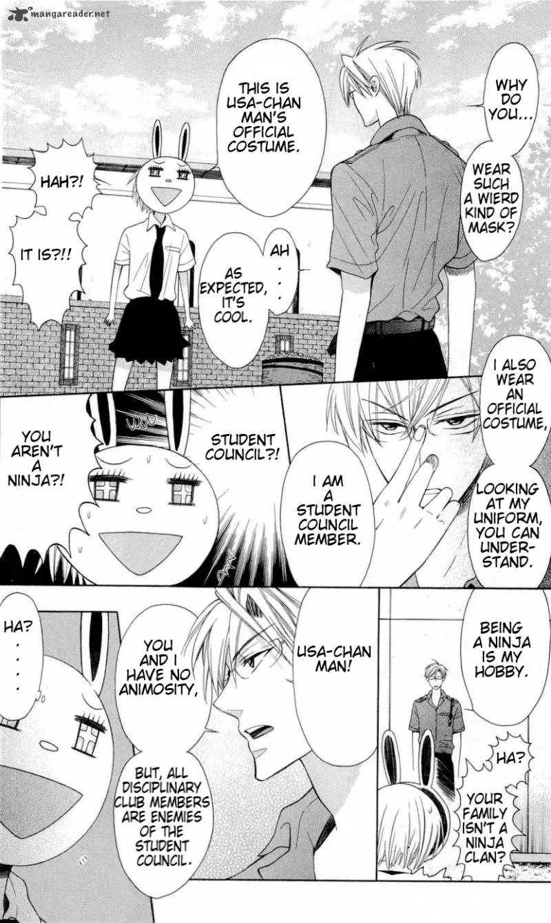 Oresama Teacher Chapter 29 page 19
