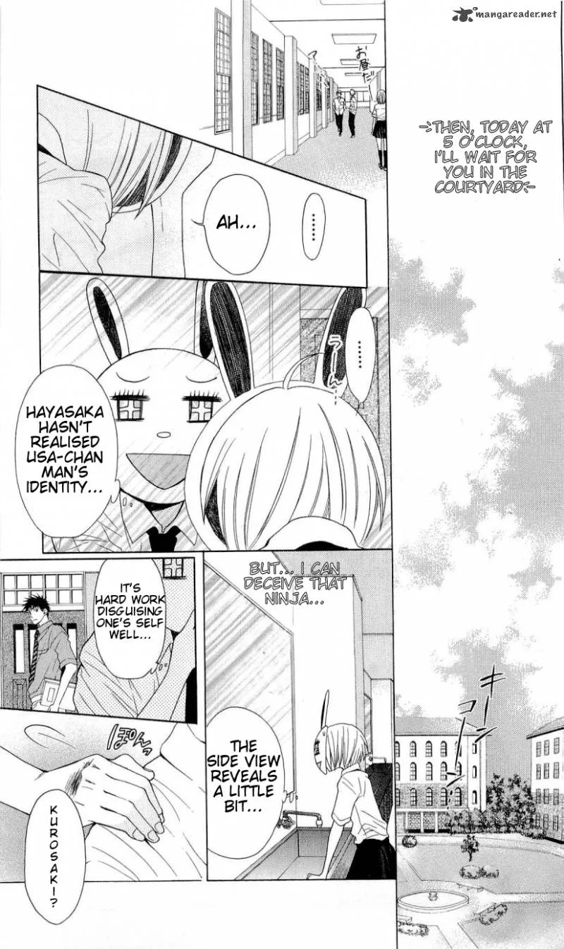Oresama Teacher Chapter 29 page 12
