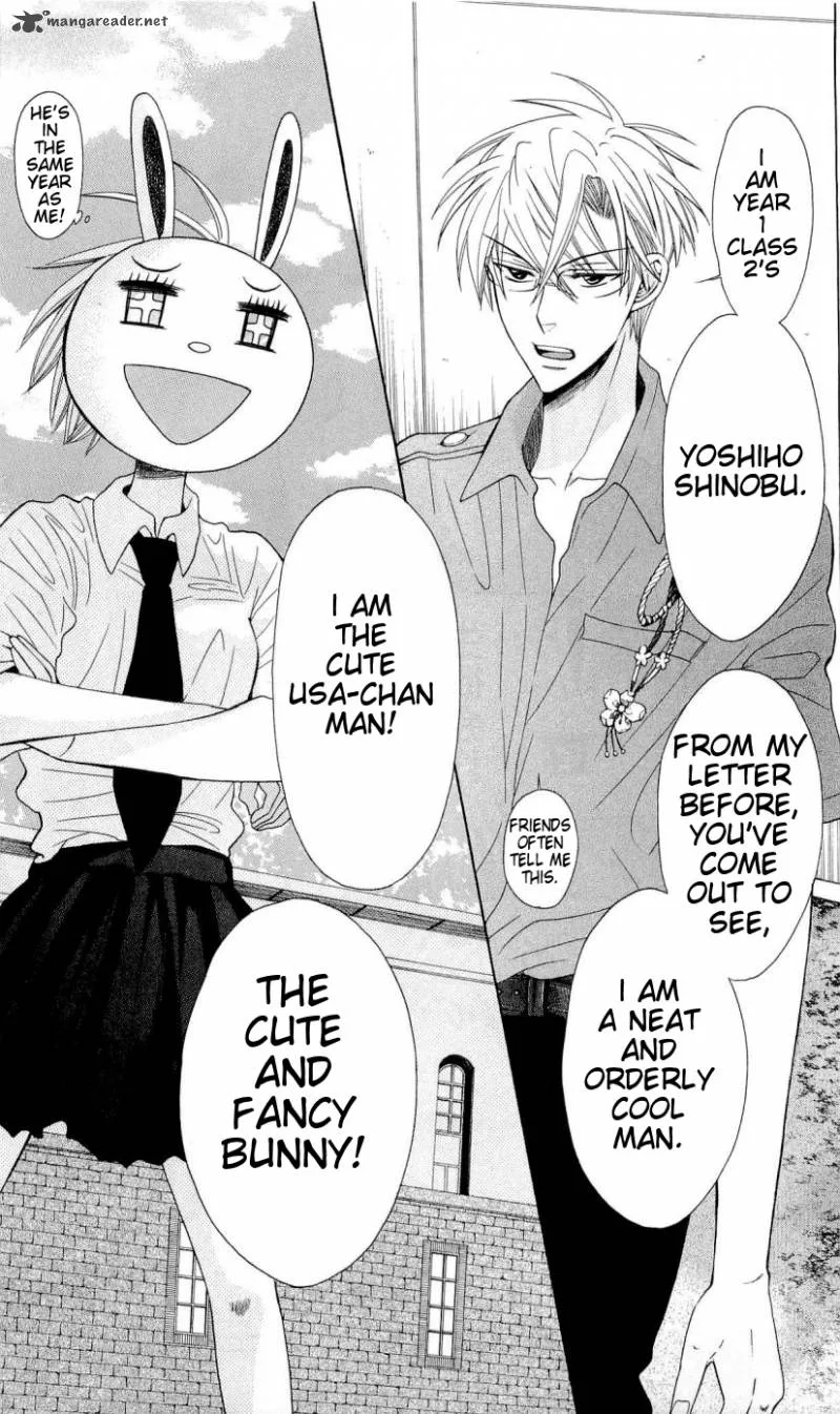 Oresama Teacher Chapter 29 page 18
