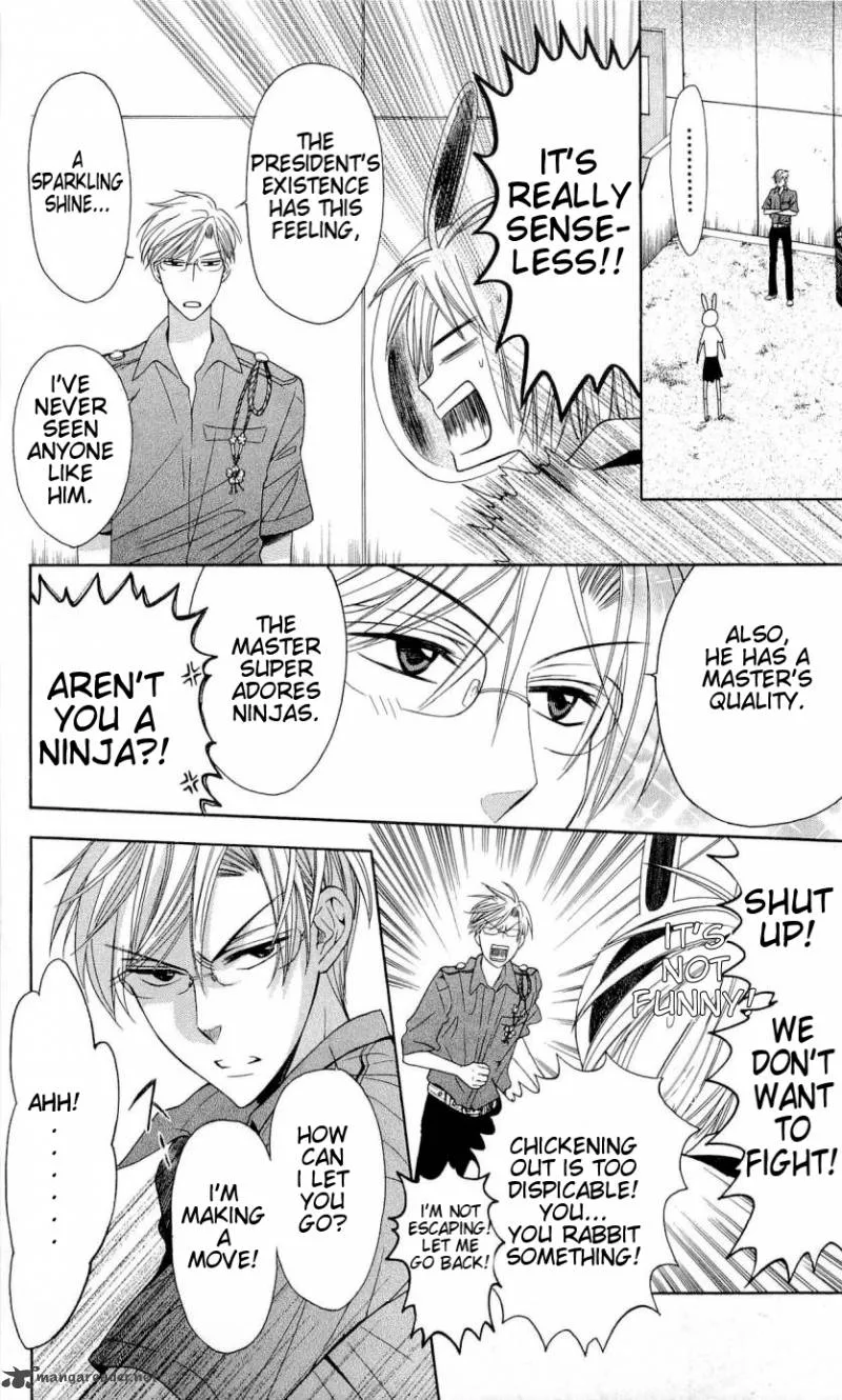 Oresama Teacher Chapter 29 page 22