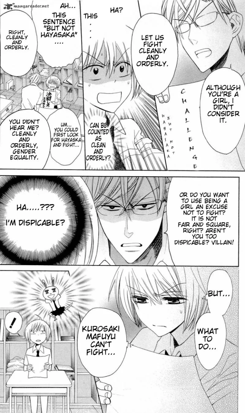 Oresama Teacher Chapter 29 page 9