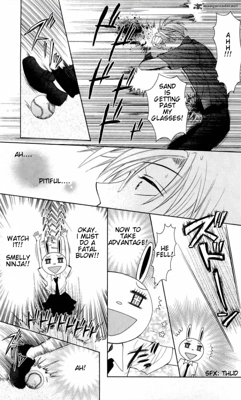 Oresama Teacher Chapter 29 page 30