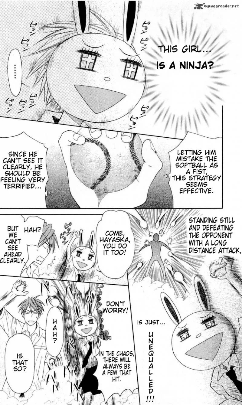 Oresama Teacher Chapter 29 page 29
