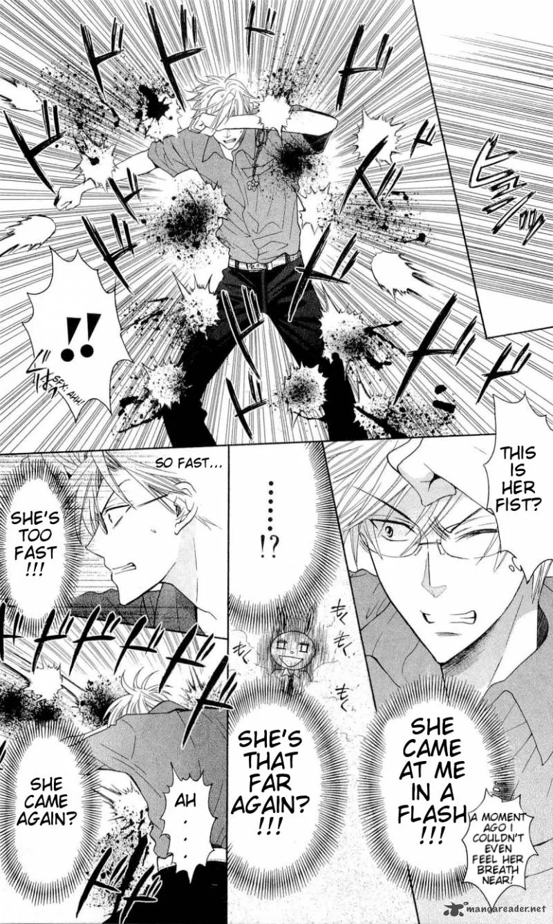 Oresama Teacher Chapter 29 page 28