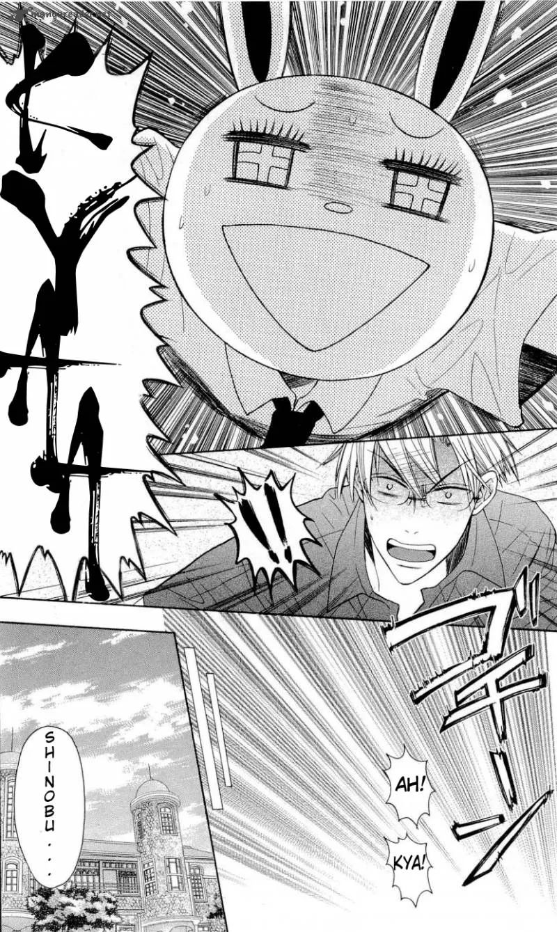 Oresama Teacher Chapter 29 page 31